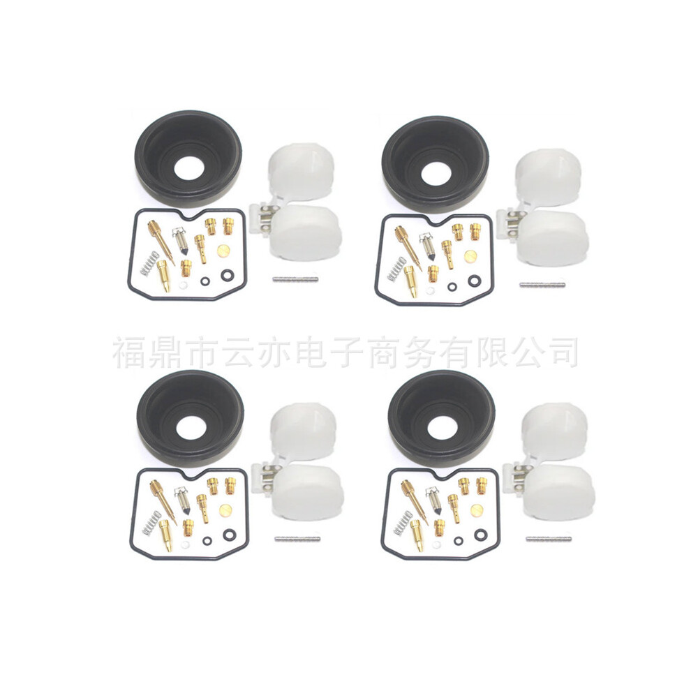 Suitable For Kawasaki Zr1100 Zephyr 1100 Carburetor Repair Pack 6935158887705