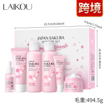(6pcs) Sakura Skin Care Set 6 Piece Cleansing Toner Skin Care Lotion Essence