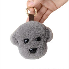 (2) MIMIGO Key Ring Little Dog Car Keychain Lamb Fur Fur Bag Ornament Plush Pendant