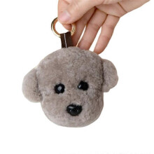 (4) MIMIGO Key Ring Little Dog Car Keychain Lamb Fur Fur Bag Ornament Plush Pendant