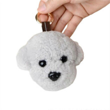 (5) MIMIGO Key Ring Little Dog Car Keychain Lamb Fur Fur Bag Ornament Plush Pendant