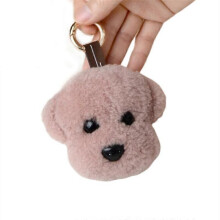 (7) MIMIGO Key Ring Little Dog Car Keychain Lamb Fur Fur Bag Ornament Plush Pendant