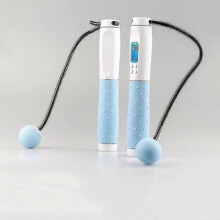 Skipping Rope, Digital Jump Rope Adjustable Weights/length Cordless Jumping Rope with Calorie Counter
