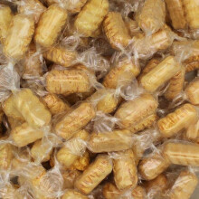 (225g Sweet Pouch) Sweet Peanuts