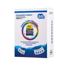 Color Catchers for Laundry50 Count, Allowing Mixed Washing, Anti Cross Dyeing, Anti fading