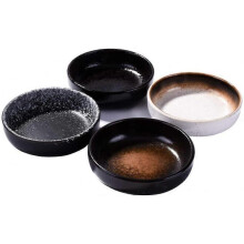 Japanese Retro Soy Sauce Dishes 4 Pieces, Dipping Bowls Side Dish set for Salad Dressing, Jam