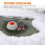 1000W Floating Pond Heater Thermostatic Outdoor Fish Pond De Icer With Auto Heating  Shut Off Function 2