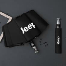 (jeep) 2025 Rain Windproof 10-bone Auto Logo Umbrella