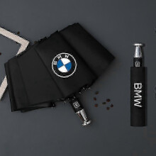 (BMW) 2025 Rain Windproof 10-bone Auto Logo Umbrella