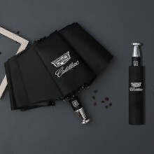 (Cadillac) 2025 Rain Windproof 10-bone Auto Logo Umbrella