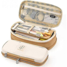 (Khaki) Big Capacity Pencil Pen Case Office College School Large Storage High Capacity Bag Pouch Holder Box Organizer