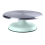 Cake Turntable Cake Decoration Table Home Baking Kitchenware 1