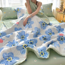 (Blue Flower, 150cm*200cm) A Super Soft Summer Cooling Blanket, a Summer Cooling Blanket Without a Pillowcase, Comfortable Air Conditioning Blanket, Cooling Blanket