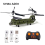 RC Helicopter S026H Double Propeller Fixed-Height Transport 3