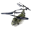 RC Helicopter S026H Double Propeller Fixed-Height Transport 5