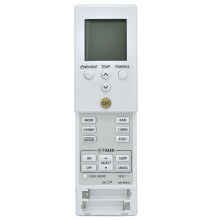 AR-REB1E Airconditioning-afstandsbediening voor AR-REY1U en AR-REB2E