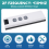 Comutator pentru jaluzele electrice Tuya Smart Life, 1RC 5