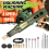 3.6V USB Επαναφορτιζόμενο DIY Ηλεκτρικό Στυλό Χαράκωσης Εργαλείο 5