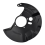 For Front Brake Disc Cover Right, MR249346 1