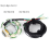 Bobina statore 65U-85510-00 per Waverunner/AR210 6