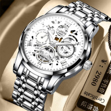 (The steel strip is all silver, Bare watch) Trendy and fashionable high-end waterproof luminous business fully automatic quartz Roman skeleton men's wristwatch
