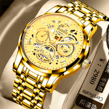 (Steel strip made of all gold, Bare watch) Trendy and fashionable high-end waterproof luminous business fully automatic quartz Roman skeleton men's wristwatch