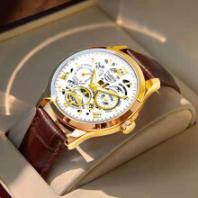 (Golden shell, brown with silver, Gift box packaging) Trendy and fashionable high-end waterproof luminous business fully automatic quartz Roman skeleton men's wristwatch