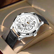 (Silver shell, black with silver, Bare watch) Trendy and fashionable high-end waterproof luminous business fully automatic quartz Roman skeleton men's wristwatch