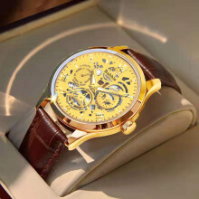 (Golden shell, brown with gold, Bare watch) Trendy and fashionable high-end waterproof luminous business fully automatic quartz Roman skeleton men's wristwatch