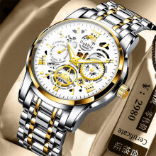 (Interlaced gold and steel with silver, Gift box packaging) Trendy and fashionable high-end waterproof luminous business fully automatic quartz Roman skeleton men's wristwatch