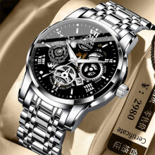 (All silver steel with black, Gift box packaging) Trendy and fashionable high-end waterproof luminous business fully automatic quartz Roman skeleton men's wristwatch