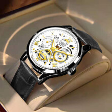 (Black shell, black with silver, Bare watch) Trendy and fashionable high-end waterproof luminous business fully automatic quartz Roman skeleton men's wristwatch