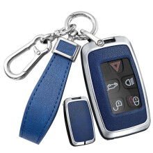 Leather Key Fob Case Fit for Jaguar FPace FType XE XEL XF XFL XJ Range Rover