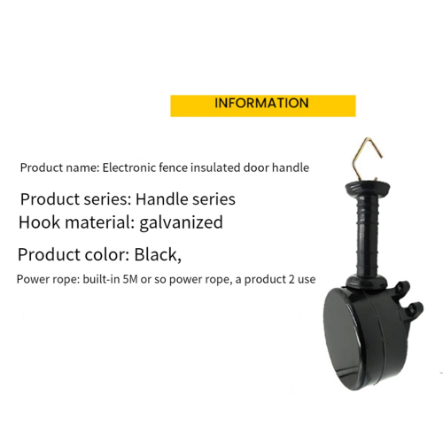 Fence Door Handle Built-in 5M Electrified Rope Ranch Fence Handle 1