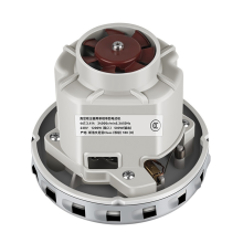 New 230V 1200W Vacuum Cleaner Motor High Power Universal
