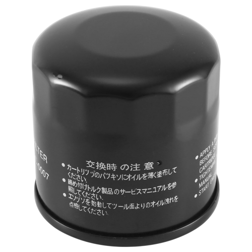 Ölfilter, Motorrad-Reparaturteile für Ölfilter 1