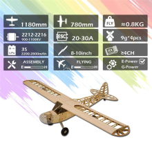 RC Airplane 1.2M 30E 4CH RC Aircraft KIT/PNP Version DIY Flying Model