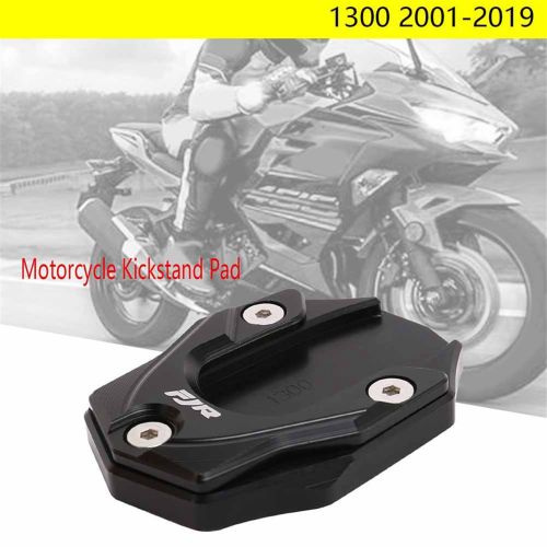 Almohadilla negra para pata de cabra de motocicleta 1