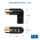 Adaptador de audio XLR de ángulo recto: enchufe macho a hembra ajustable 5