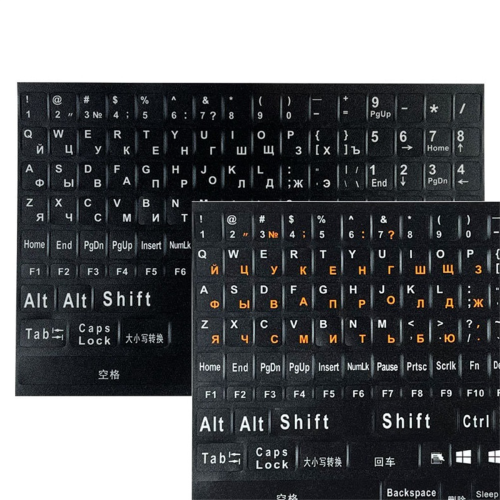 Adesivos para teclado russo, layout de letras, letras laranja. 2