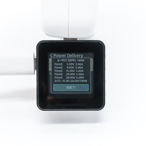 Power-Z KM003C USB-C Fast Charging Tester PD3.1 Voltmeter and Ammeter 2