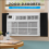 Window Air Conditioner,Side Insulated Foam Panel 6