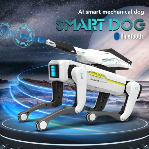 Intelligent Machine Dog Voice Dialogue AI Robot Phone Remote Control 1