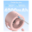 Kinderwagenventilator, oplaadbare, draagbare ventilator met clip 3