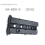 1S6G-6M293-an Cylinder Head Engine Valve Cover for 6