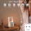 Sunrise Wake-Up Light, 9Sleep Aid White Noise Sounds Machine, (EU), B 2