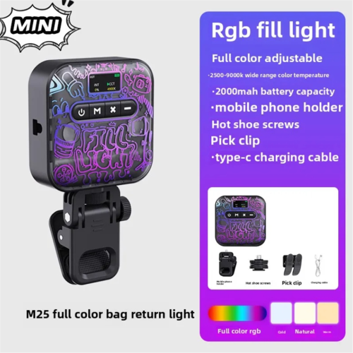 RGB draagbare selfie-invullamp, magnetische mobiele telefooninvullamp, A 1