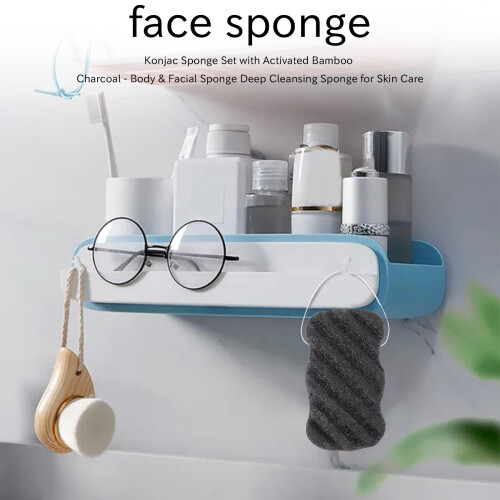 Conjunto de esponjas - Esponja para limpeza profunda da pele 1