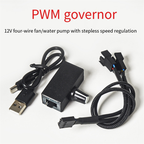 12V 4-pins PWM-ventilatorregelaar met 1 naar 2 adapterkabel 1