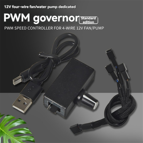 12V 4-Pin PWM Lüfterregler mit 1 auf 3 Adapterkabel 1